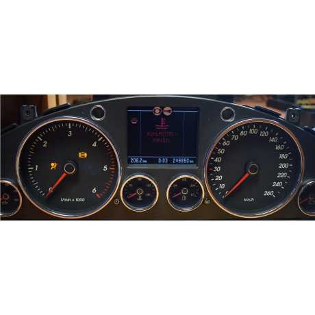 Porsche Cayenne Dashboard