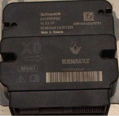 Dacia SRS (AIRBAG) 